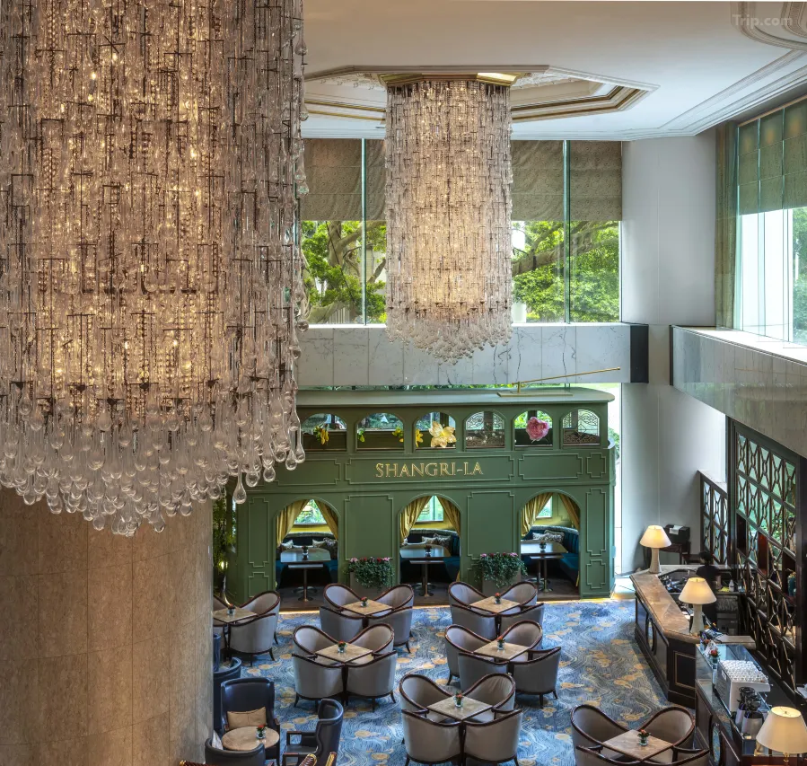 Island Shangri-La Cozy Spa HK