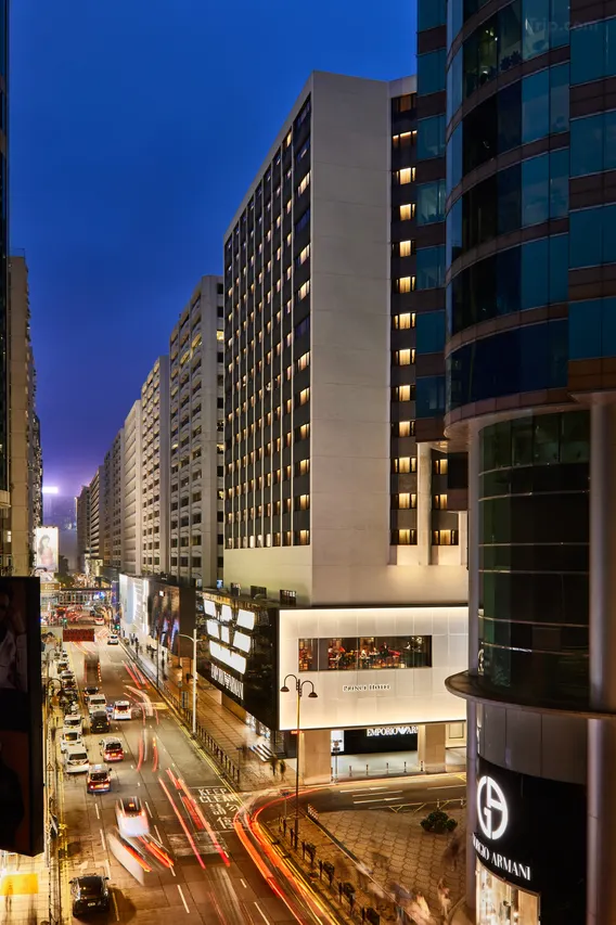Prince Hotel Hong Kong Cozy Spa