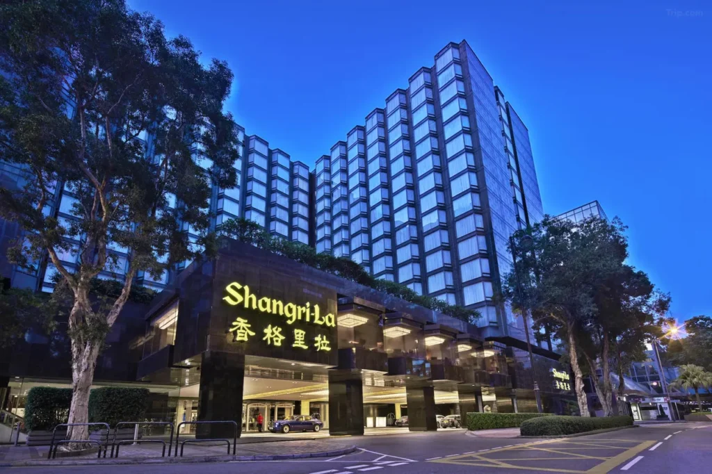 Kowloon Shangri-La Cozy Spa