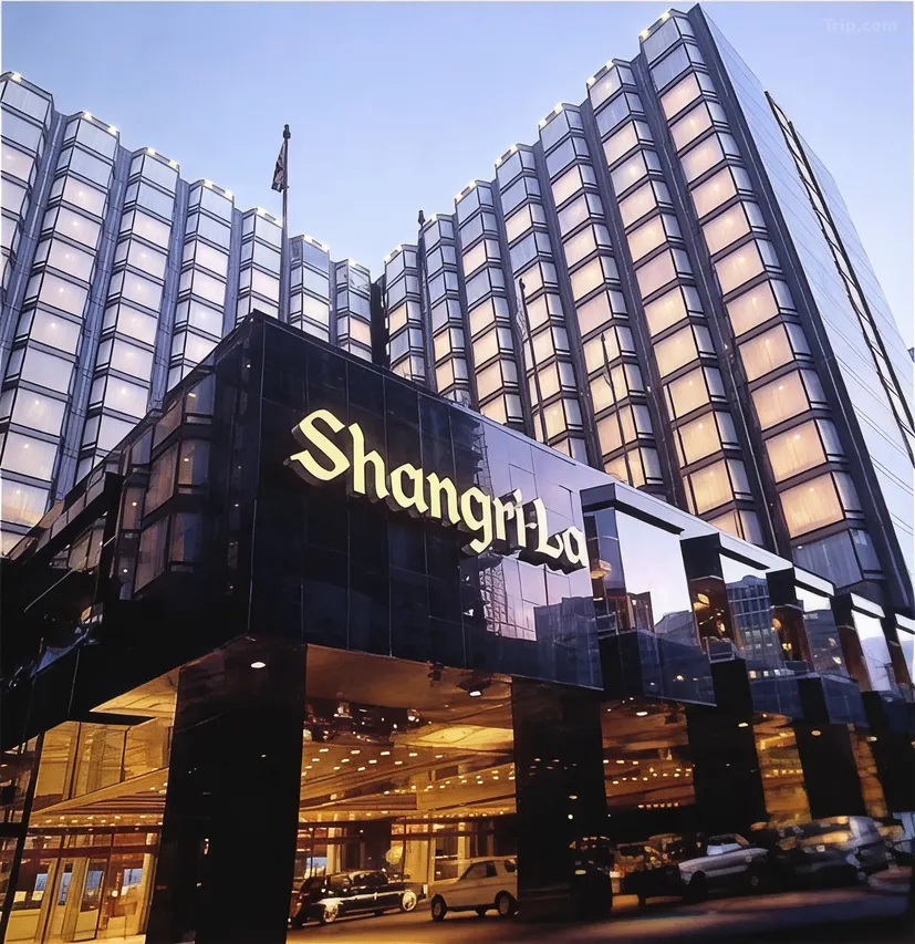 Kowloon Shangri-La Cozy Spa